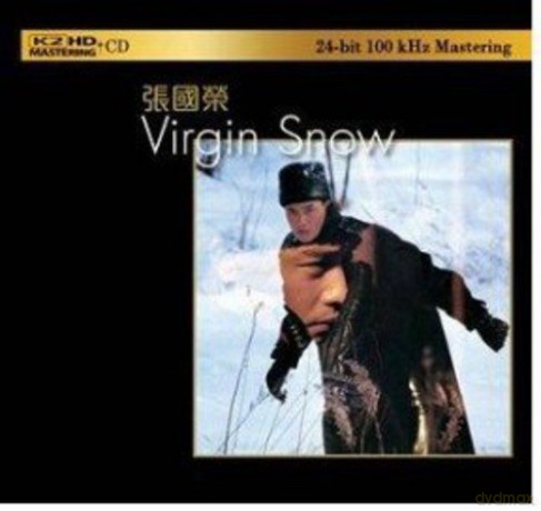 Leslie Cheung: Virgin Snow [CD]