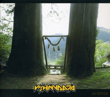 Vishnudata: Vishnudata [CD]