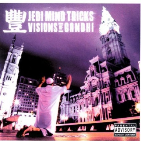 Jedi Mind Tricks: Visions of Ghandi [CD]