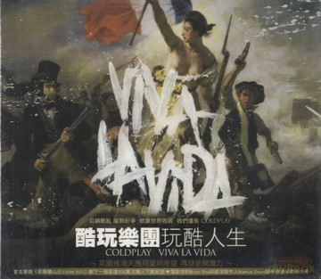 Coldplay: Viva La Vida [CD]