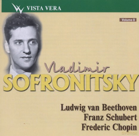 Vladimir Sofronitsky: Vladimir Sofronitsky [CD]
