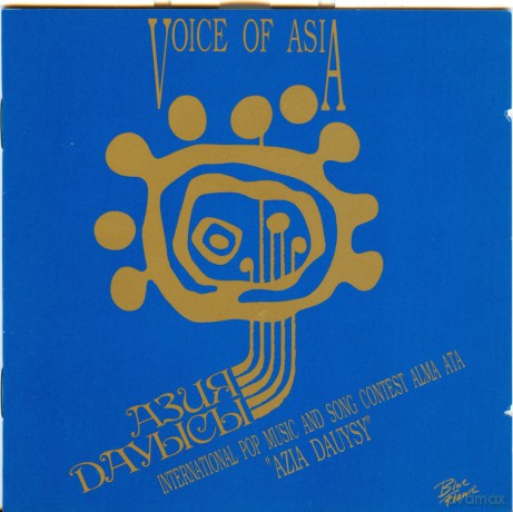 Voice of Asia 1 [2CD]