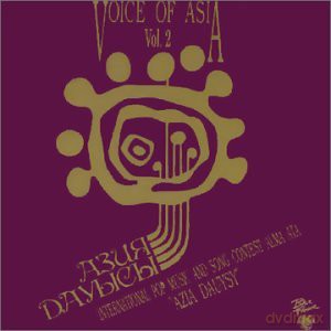 Voice Of Asia Vol. 2 [CD]