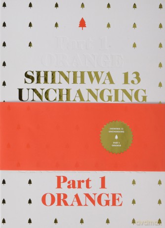 Shinhwa: Vol 13 [CD]
