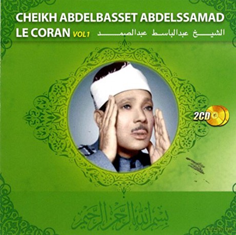 Abdelbasset Abdelssamad: Vol. 1-Coran [2CD]