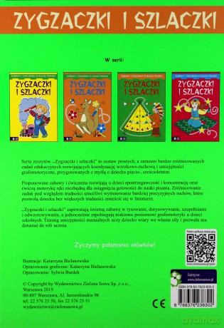 Zygzaczki I Szlaczki 5 [KSIĄŻKA]