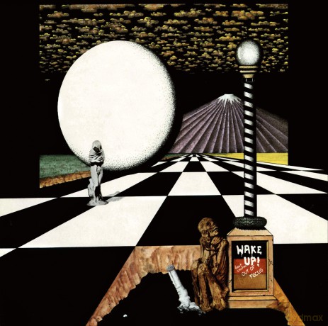 Out of Focus: Wake Up [CD]