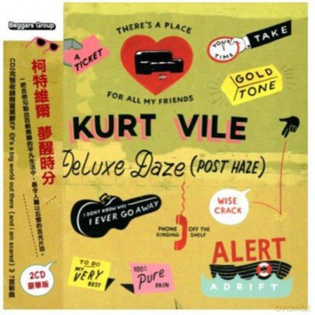 Kurt Vile: Walkin on a Pretty Daze: Deluxe Daze [2CD]