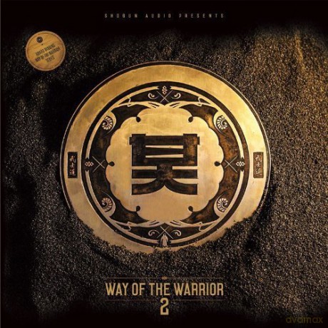 Way Of The Warrior 2 [CD]
