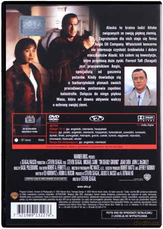 Na zabójczej ziemi [DVD]