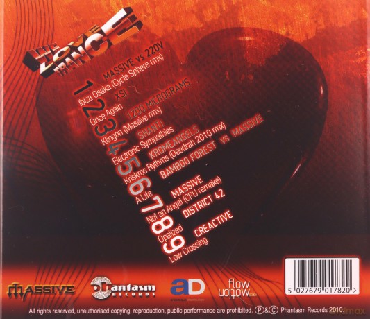 We Love Trance [CD]