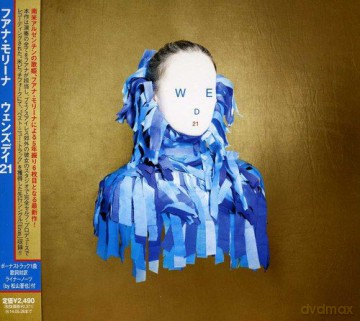 Juana Molina: Wed 21 [CD]