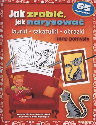 Jak To Zrobić: Laurki Szkatułki [KSIĄŻKA]