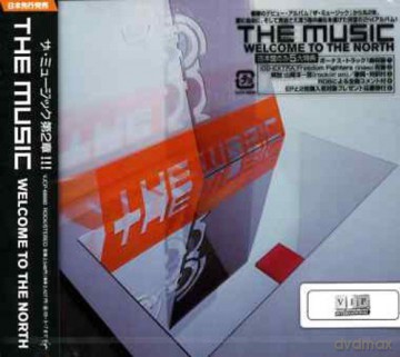 The Music: Welcome to North [CD]