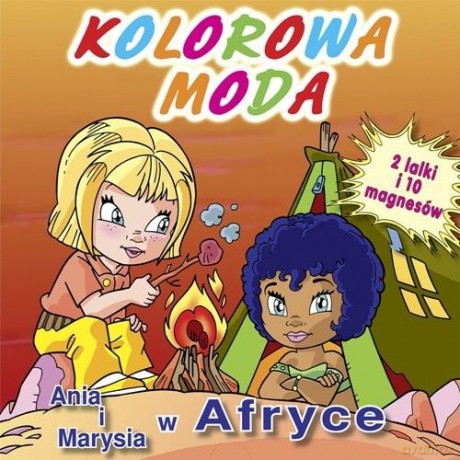 Ania I Marysia W Afryce [KSIĄŻKA]
