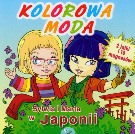 Sylwia I Marta W Japonii [KSIĄŻKA]