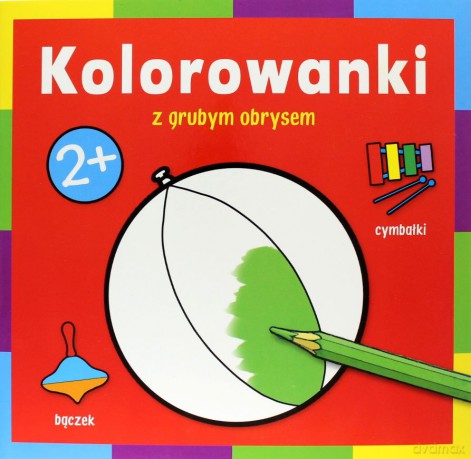 Zabawki [KSIĄŻKA]