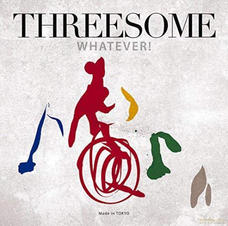Marlene: Whatever [CD]