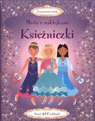 Księżniczki [KSIĄŻKA]