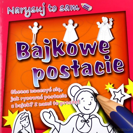 Bajkowe Postacie  [KSIĄŻKA]