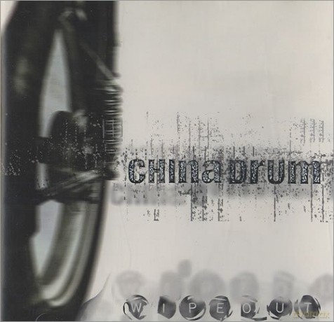 China Drum: Wipeout [CD]
