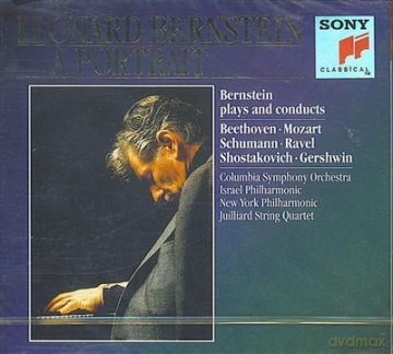 Wolfgang Amadeus Mozart - Piano Concerto N.25 K 503 In Do (1786) [CD]