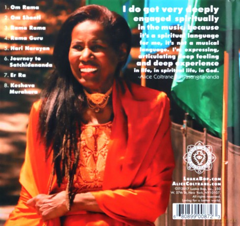 Alice Coltrane: World Spirituality Classics 1:The Ecstatic Music Of Alice Coltrane Turiyasangitananda [CD]
