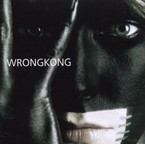 Wrongkong: Wrongkong [CD]