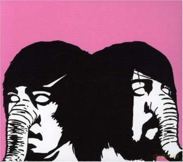 Death From Above 1979: You're a Woman, i'm a Machine [CD]