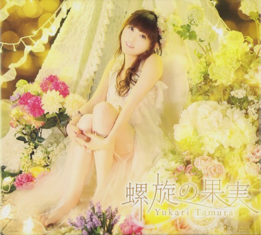 Yukari Tamura: Yukari Tamura - Rasen No Kajitsu Kics-91969 [2CD]