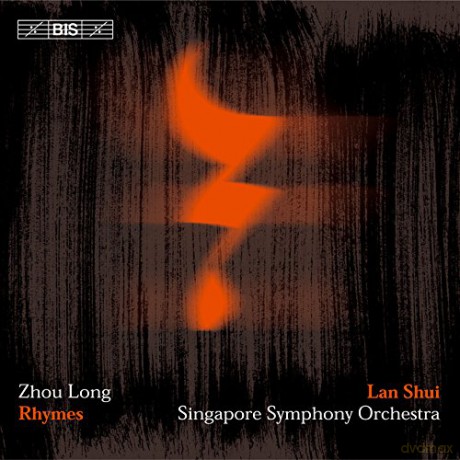 Zhou Long: Zhou Long - Rhymes [CD]