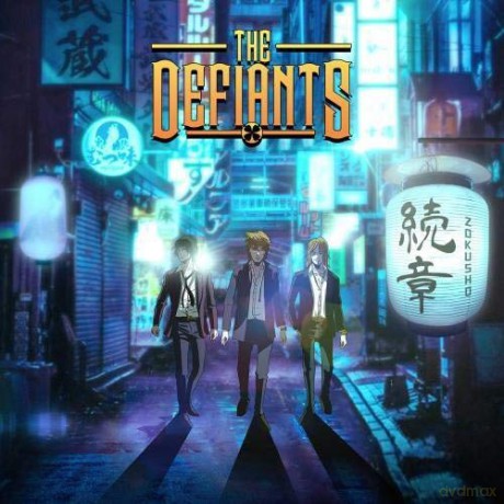 Defiants: Zokusho [CD]