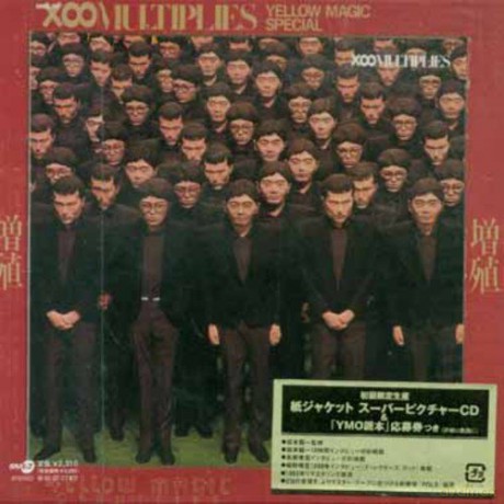 Yellow Magic Orchestra: Zosyoku [CD]