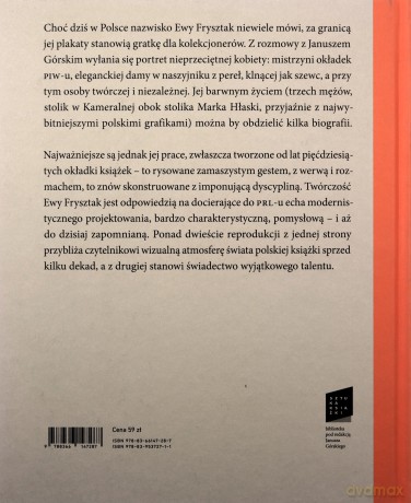 Ballada o dziewczynie z Ewą Frysztak rozmawia Janusz Górski - Janusz Górski, Ewa Frysztak [KSIĄŻKA]