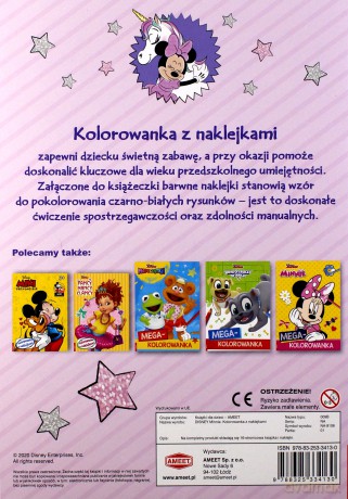 Minnie. Kolorowanka z naklejkami [KSIĄŻKA]