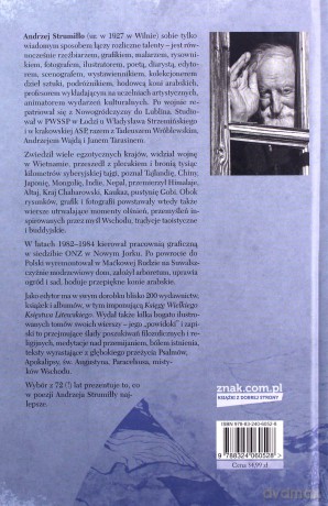 Powidoki. Wiersze i zapiski z lat 1947-2019 - Andrzej Strumiłło [KSIĄŻKA]