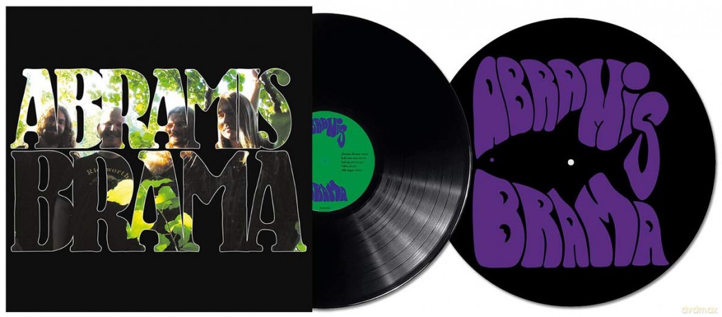 Abramis Brama: Nar Tystnaden Lagt Sig [Winyl]