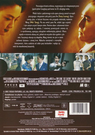 Ostrożnie, pożądanie [DVD]