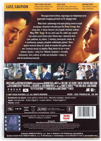 Ostrożnie, pożądanie [DVD]