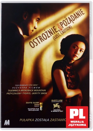 Ostrożnie, pożądanie [DVD]