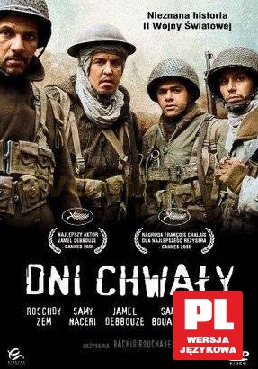 Dni chwały (digipack) [2DVD]