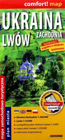 Comfort! map Ukraina zachodnia, Lwów 1:500 000