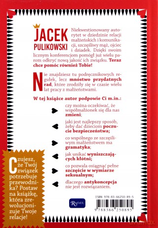 Kto Tu rządzi - Jacek Pulikowski [KSIĄŻKA]