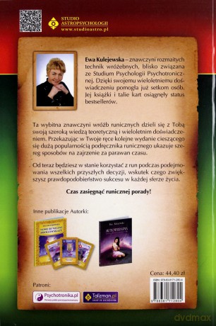 Vademecum run - Ewa Kulejewska [KSIĄŻKA]