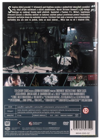 Głębia strachu [DVD]