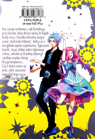 Karneval (Tom 23) - Touya Mikanagi [KOMIKS]