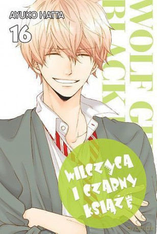 Wilczyca i Czarny Książę (Tom 16) - Ayuko Hatta [KOMIKS]
