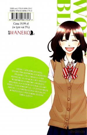 Wilczyca i Czarny Książę (Tom 16) - Ayuko Hatta [KOMIKS]