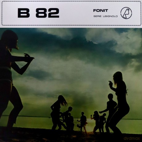 Fabio Fabor: B82 - Ballabili Anni 70 [2xWinyl]