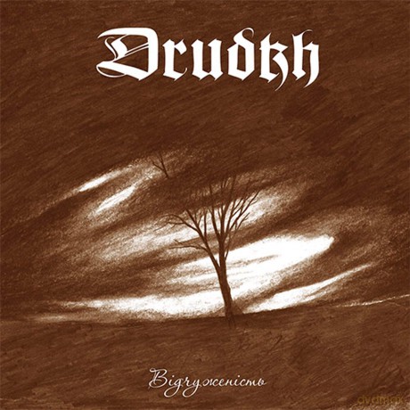 Drudkh: Estrangement [Winyl]